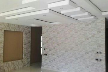Single Unit Construction